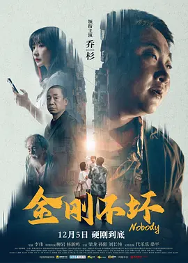 长得纯真