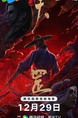 大发屁股XX